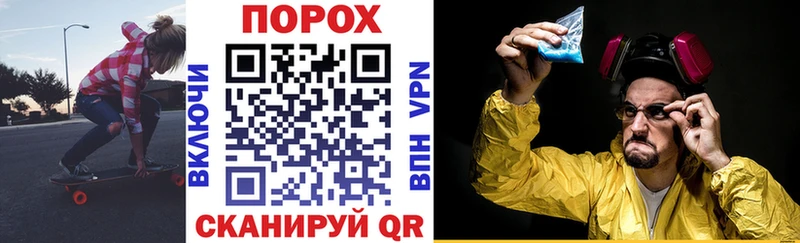 Amphetamine 97%  Дигора 