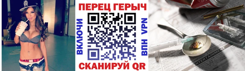 kraken как войти  Дигора  ГЕРОИН афганец 