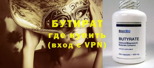 дмт Богданович