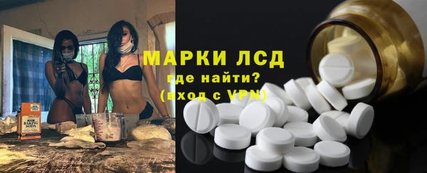 не бодяженный Богородск