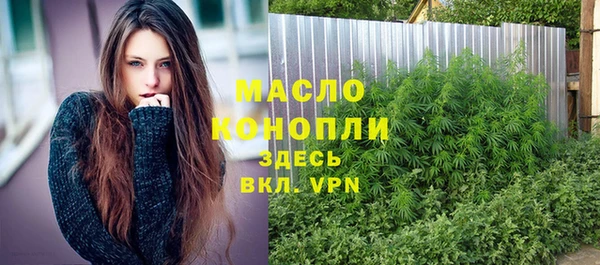 mdpv Белокуриха