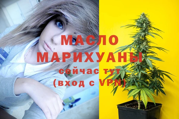 а пвп мука Белоозёрский