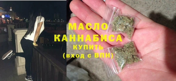 mdpv Белокуриха