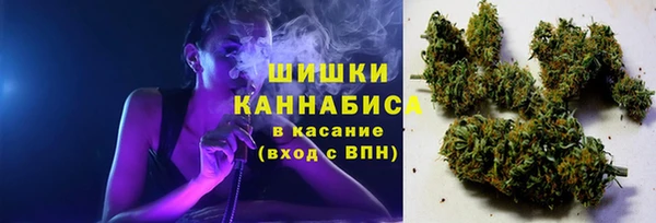 марки nbome Беломорск