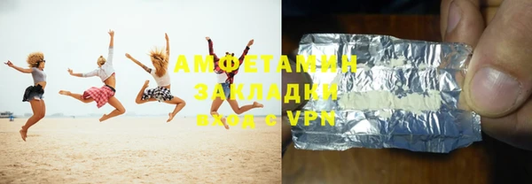 дмт Богданович