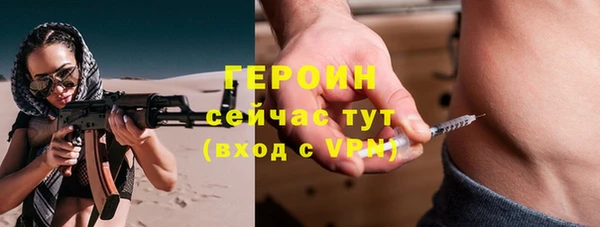 а пвп мука Белоозёрский