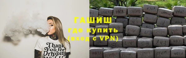 марки nbome Беломорск