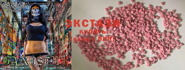 ешки Балабаново