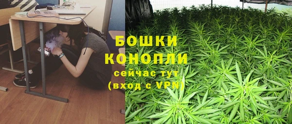 марки nbome Беломорск