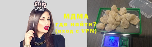 а пвп мука Белоозёрский