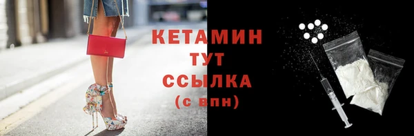 а пвп мука Белоозёрский