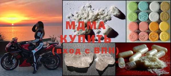 а пвп мука Белоозёрский