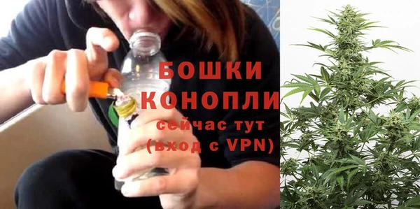 не бодяженный Богородск