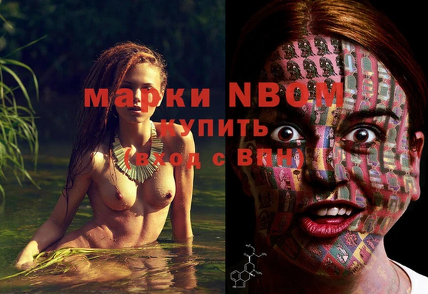 а пвп мука Белоозёрский