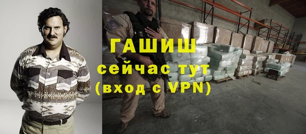 марки nbome Беломорск