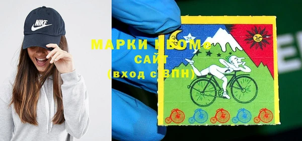 mdpv Белокуриха