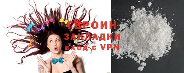 дмт Богданович