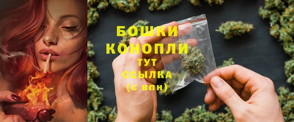 jwh Болотное