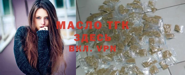 а пвп мука Белоозёрский