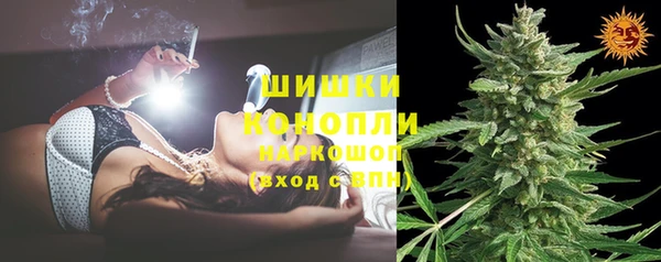 прущая мука Болохово