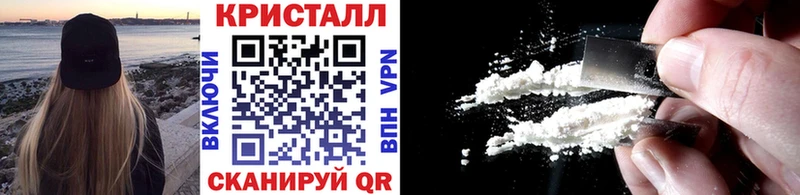 Первитин винт  Дигора 