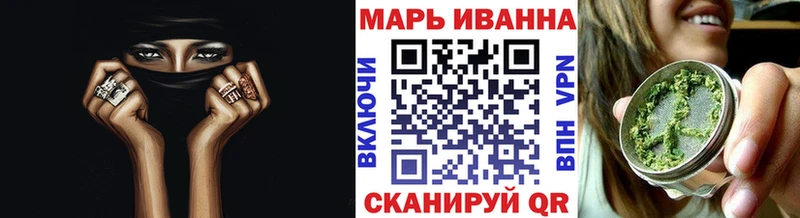 Бошки Шишки MAZAR  закладки  Дигора 